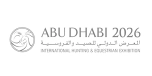 adihex