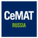 CeMAT Russia 2026 – 16-я Международная выставка техники, оборудования, средств автоматизации и роботизации для складской и производственной логистики