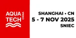 Логотип aquatech china