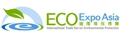 ECO EXPO ASIA 2025 - 19-я международная экологическая выставка