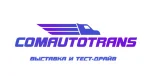 Логотип comautotrans