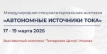АИТ.jpg