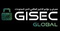 GISEC 2026 – Международная выставка и конференция по информационной безопасности