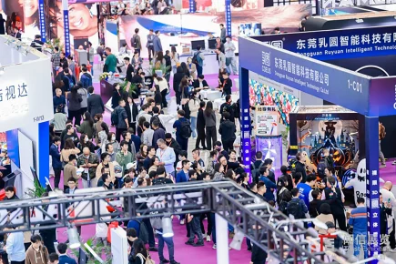 Выставка led china