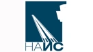 НАИС 2027 – 14-й Национальный авиационный инфраструктурный салон