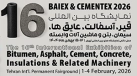 BAIEX & CEMENTEX 2026 - 16-я Международная выставка асфальта, асфальтобетона, бетона, цемента и сопутствующего оборудования в Иране