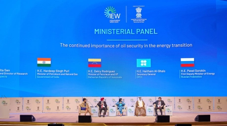 India Energy Week 2026 – 4-я Неделя энергетики Индии