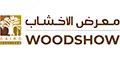 Cairo Woodshow 2025 – 10-я международная специализированная выставка дерева, технологий и оборудования для деревообработки.