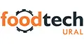 FoodTech Ural 2026 - Выставка оборудования, упаковки и ингредиентов для производства продуктов питания и напитков