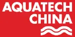 Aquatech China 2026 – 18-я международная выставка по водоподготовке, питьевой воде и очистке сточных вод