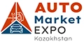 AutoMarket Expo 2023 - Международная выставка по продаже автомобилей, автозапчастей, автокомпонентов, автосервис, оборудования и товаров для технического обслуживания и автошоу.