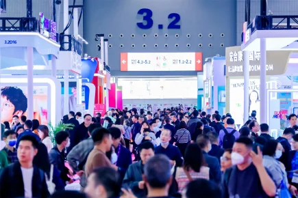 Выставка NHNE