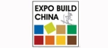 EXPO BUILD CHINA 2026 – 34-я международная выставка строительства и декора