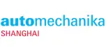 Automechanika Shanghai 2025 - Шанхайская международная выставка автокомпонентов, оборудования и послепродажного обслуживания