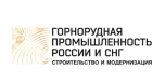 Логотип горнорудная промышленность