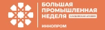 иннопром-Саудовская-Аравия