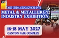 METAL&METALLURGY CHINA (GUANGZHOU) 2027 - 27-я китайская международная выставка металлов и металлургии