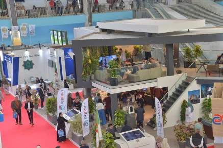 Выставка batimatec