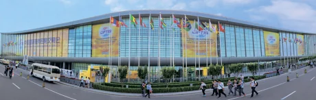 Выставка ciftis